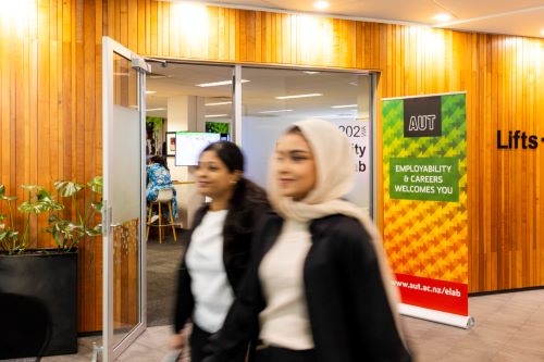 Entrance way to AUT Employability Lab